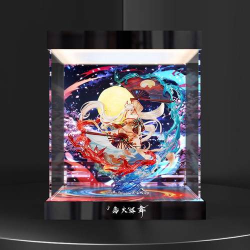 灯箱款亚克力收纳盒适用大漫匠AniMester阴阳师不知火离火烬舞