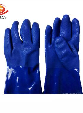 PVC磨砂手套PVC防护手套供应工业用劳保手套400mm手套