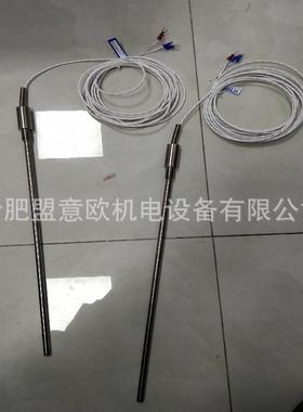 瑞典依诺INOR变送器