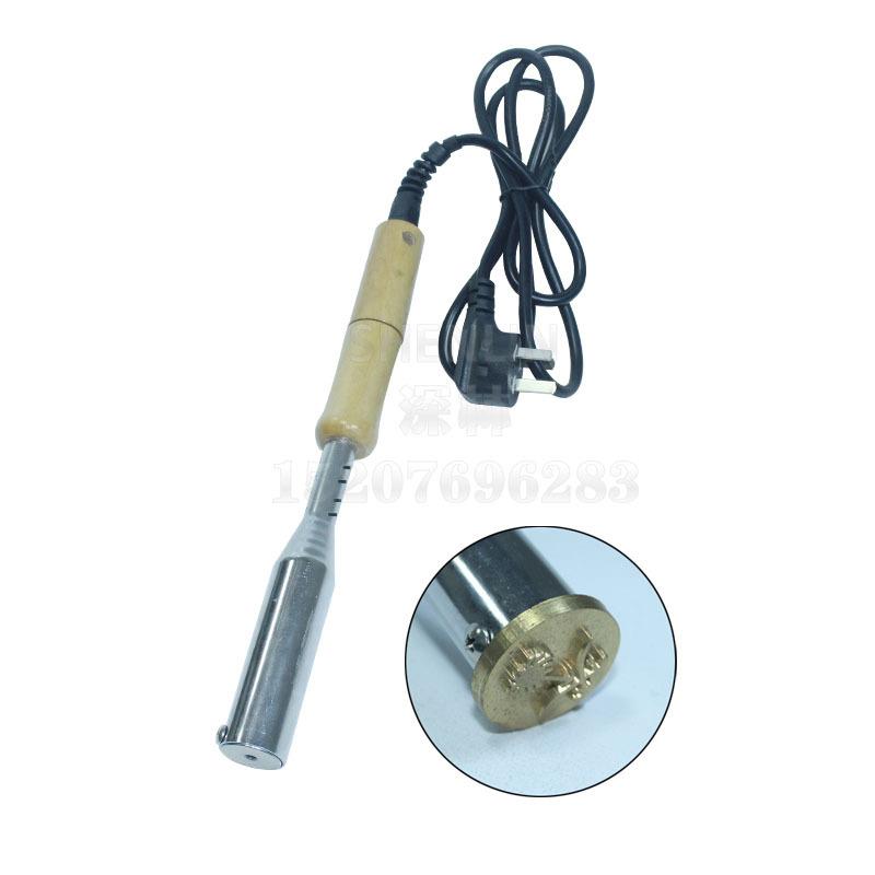 直热式电烙铁手持式烫印机烫金机logo商标图案烙印皮革木压花