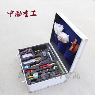 供应配电室防爆工具箱配电室组合工具套装铝合金配电箱