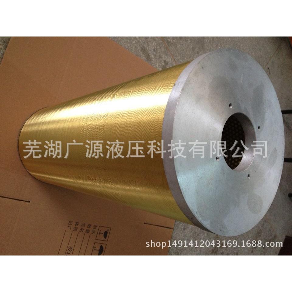 直销XU-630液压油箱专用吸油过滤器液压配件绕线滤油器