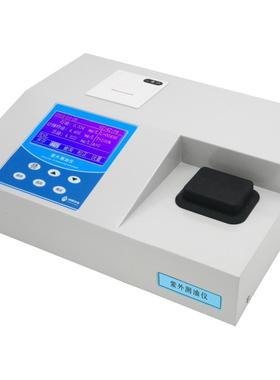 AW-U200紫外测油仪环境水质含油量测试紫外光谱测油仪