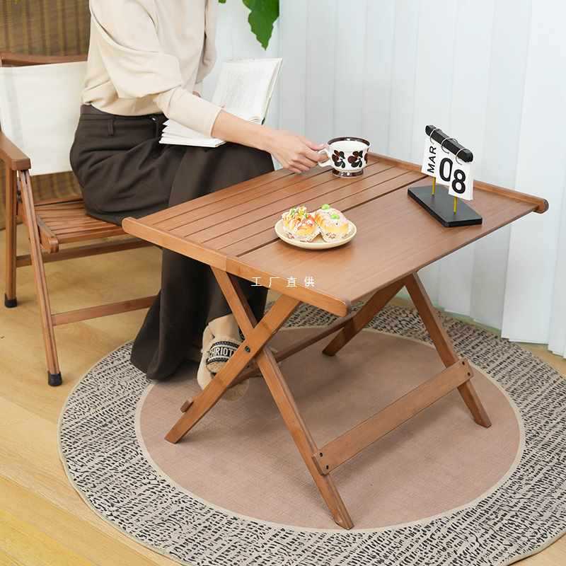 ?折叠桌户外露营便携桌子家用楠竹茶几小方桌阳台休闲桌椅餐