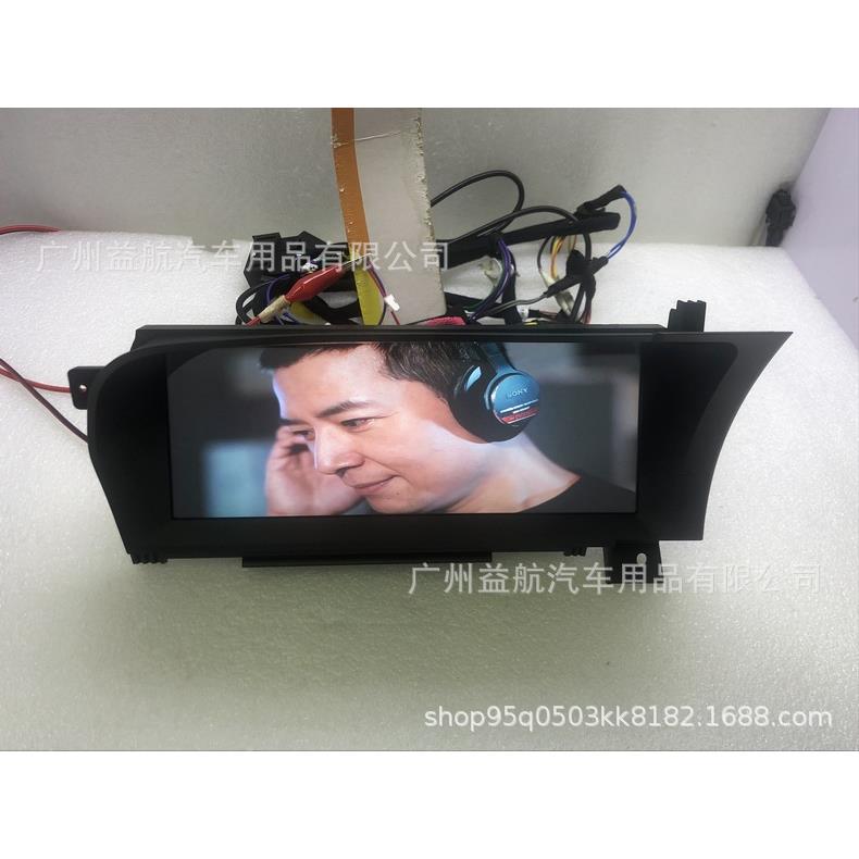 适用于S级W221右钛导航仪05-15款智能中控安卓大屏倒车一体机