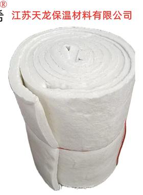 硅酸铝耐高温防火棉硅酸铝陶瓷纤维针刺毯毡保温卷棉板江苏