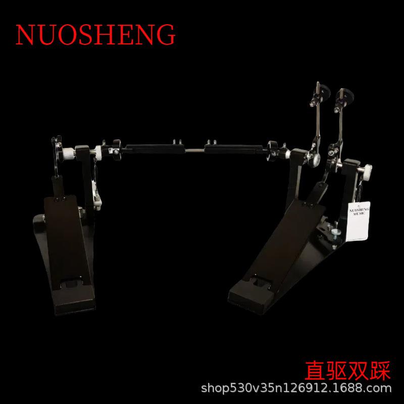 架子鼓爵士鼓双踩踩锤踏板直驱双踩力量速度型双踏板踩槌