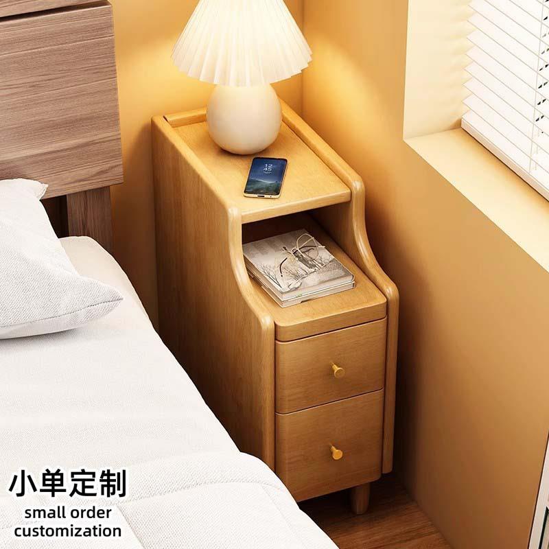 全实木床头柜简约现代迷你小型极窄床边柜超窄窄边夹缝置物小斗柜