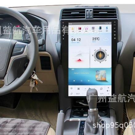 适用于丰田霸道普拉多导航仪2018款智能中控安卓大屏倒车一体机
