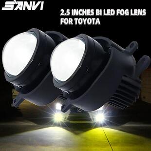 三为车灯SANVI2.5寸LED双光透镜雾灯3000k6000k35w汽车雾灯