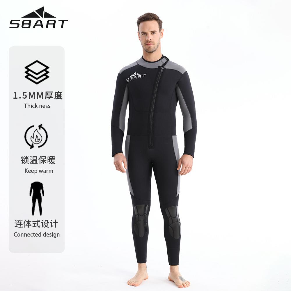 1.5MM新款潜水服加厚保暖连体潜水衣拉链浮潜冲浪服
