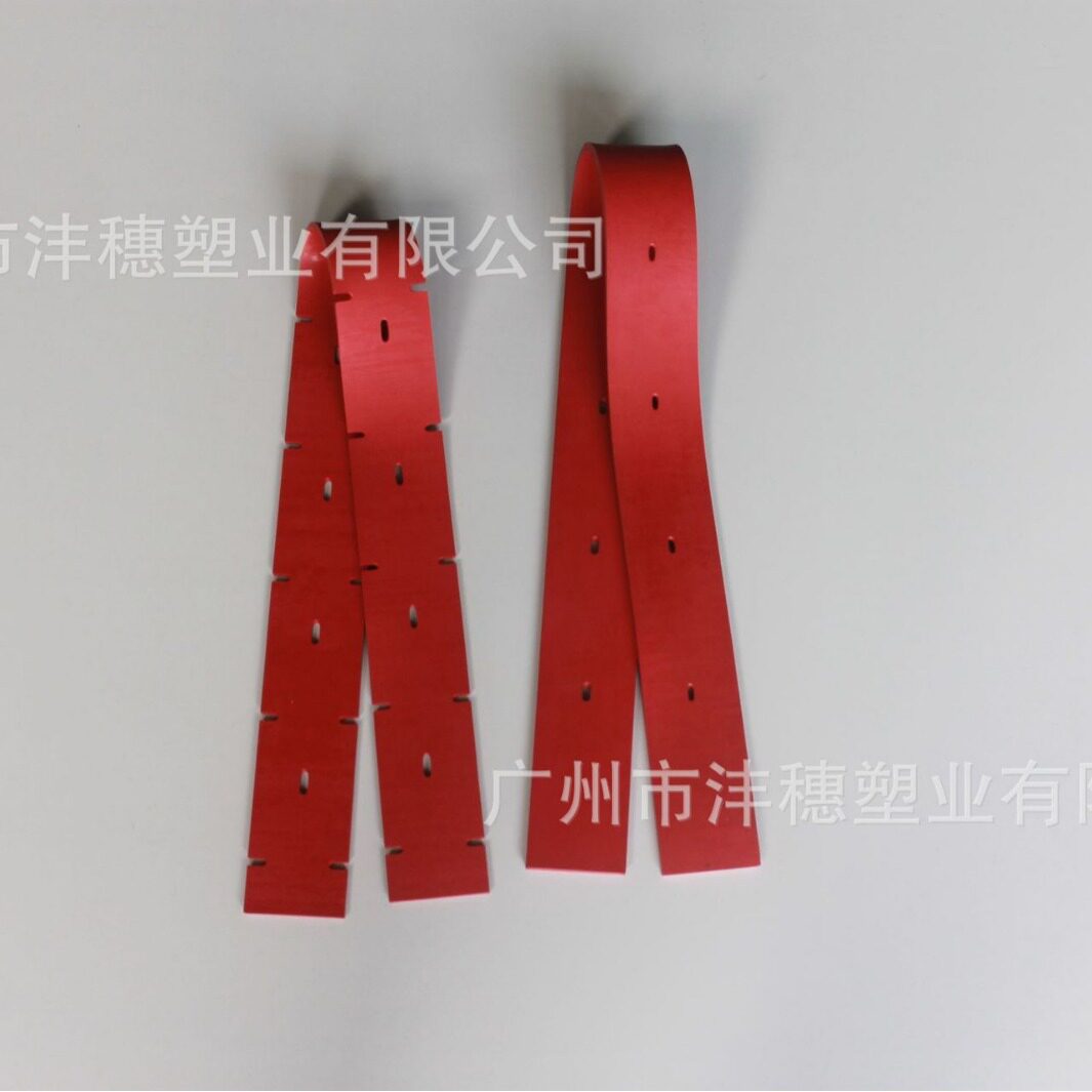 白云A50洗地机吸水胶条A501刮水皮条T508洗地机配件胶条吸水皮条