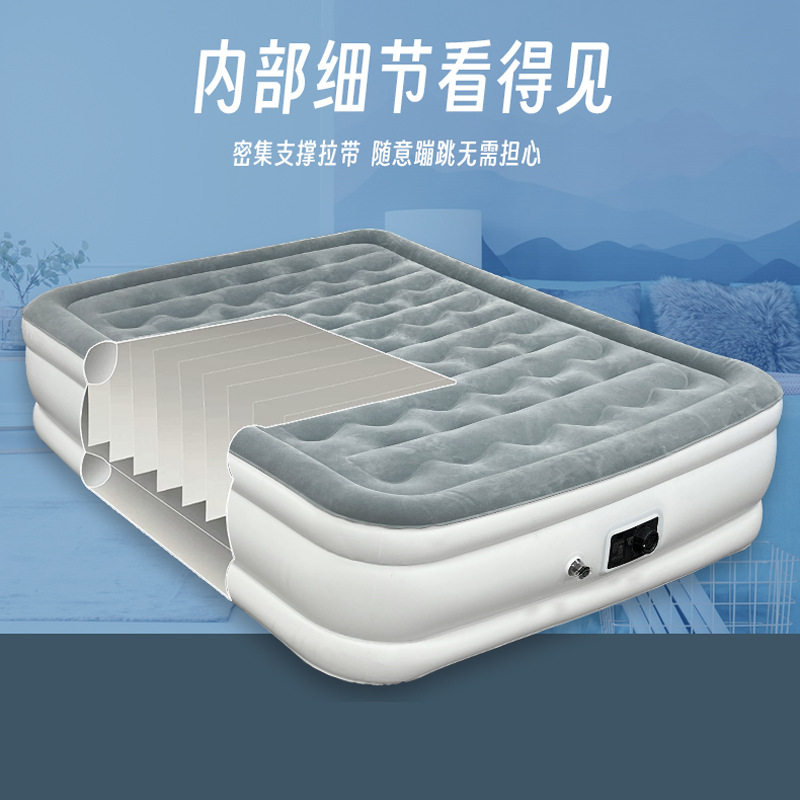 充气床加厚自动充气大尺寸多人家用植绒休闲耐磨大床户外双人