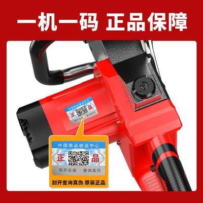 插电电锯220v伐木锯小型家用锯柴机神器手持电锯汽油锯