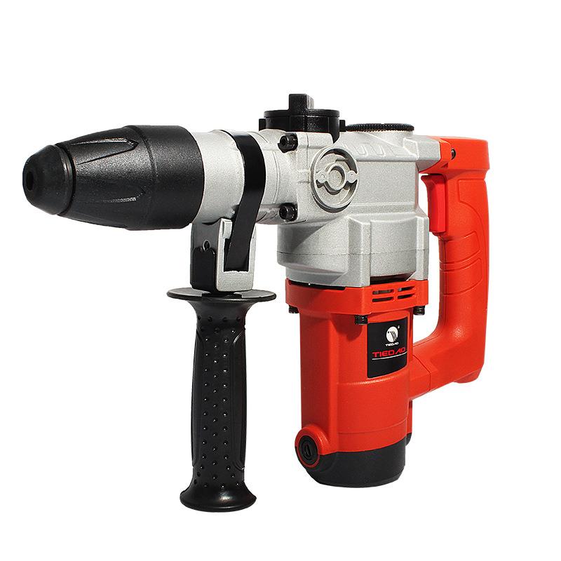 田岛31326双功能电锤电镐大功率1100w工业级钻孔破碎两用锤镐