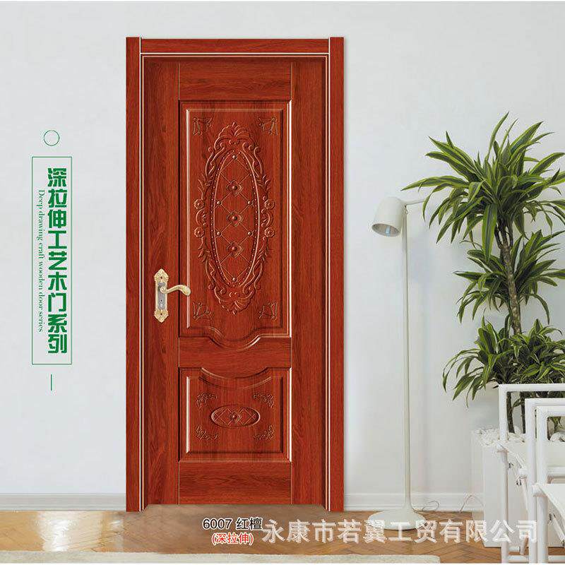 木门卧室门酒店室内烤漆钢木门套装木门竹木门卫生间门免漆门简约