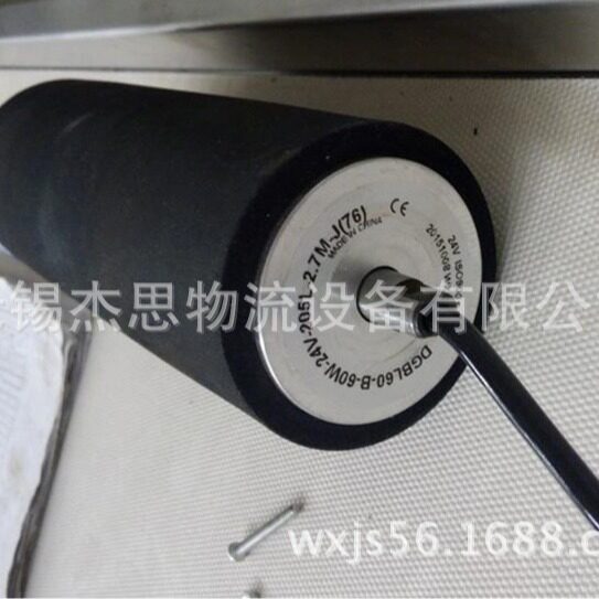 【专业品质】直流无刷24VΦ60B型控制筒长205包胶超低速电滚筒