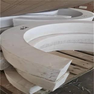 供应滑动管托保冷管托高温蛭石管托蛭石架空保温管托