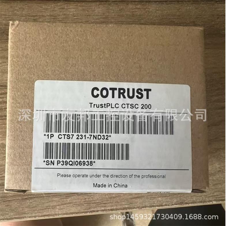 231-7ND32231-7PD22/232-0HF22/114-1BD10-0620/235-0KD22-0XA0