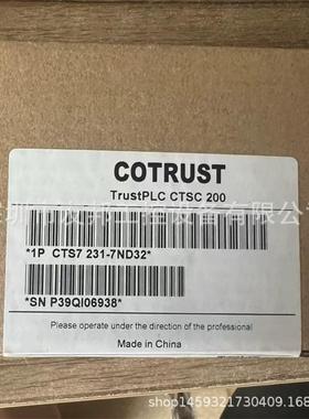 231-7ND32231-7PD22/232-0HF22/114-1BD10-0620/235-0KD22-0XA0