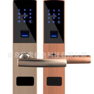 供应双指纹锁，双人监管开启电子锁，双人指纹锁，双人电子锁