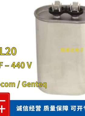 27L20金属化聚丙烯薄膜船舶浸油充油电容器5μF440VCapcomGenteq