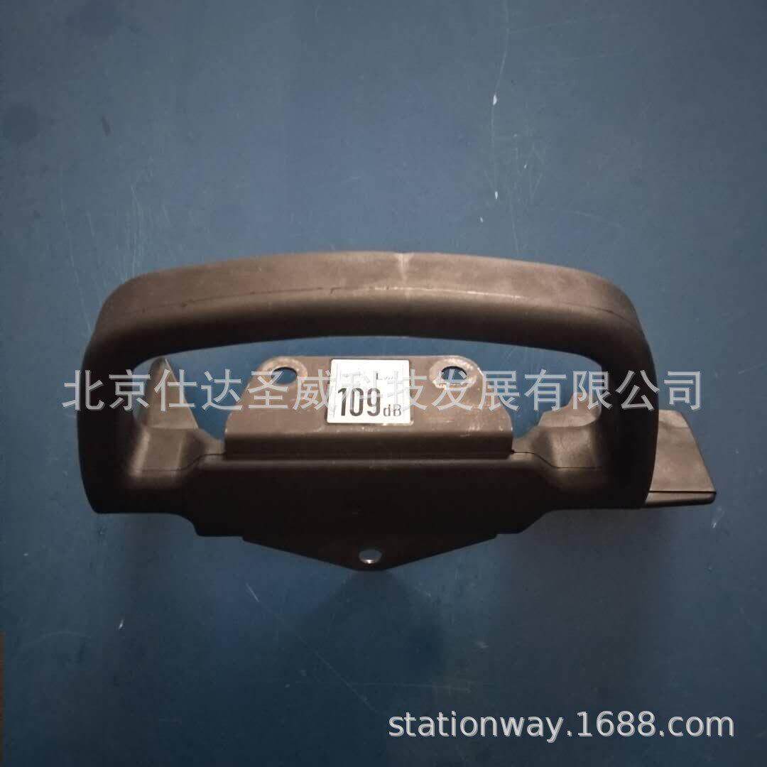 原装进口适用威克BH23破碎镐/辅助把手/009521