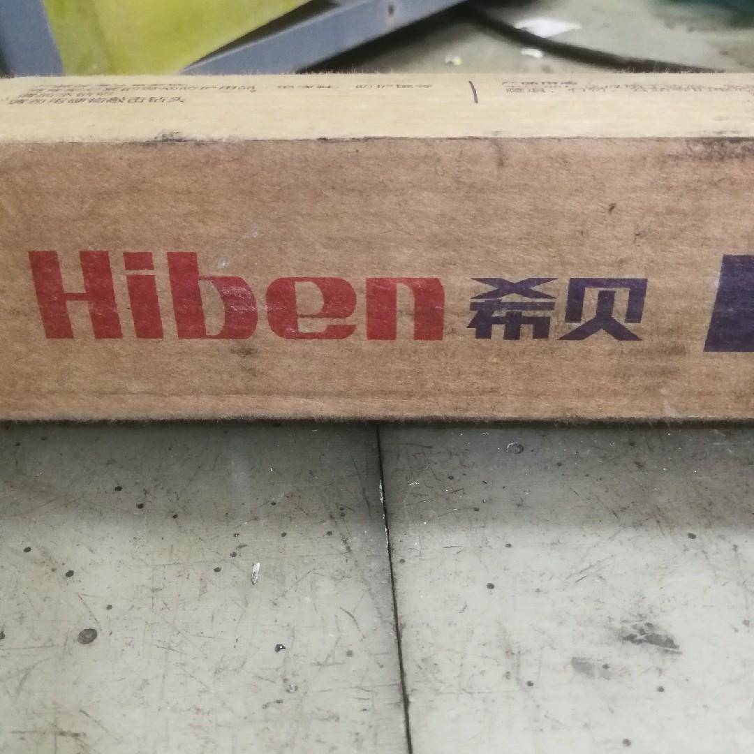 希贝VibesQ6Q系列一条包邮水钻利器工人赚钱轻松102以上型号
