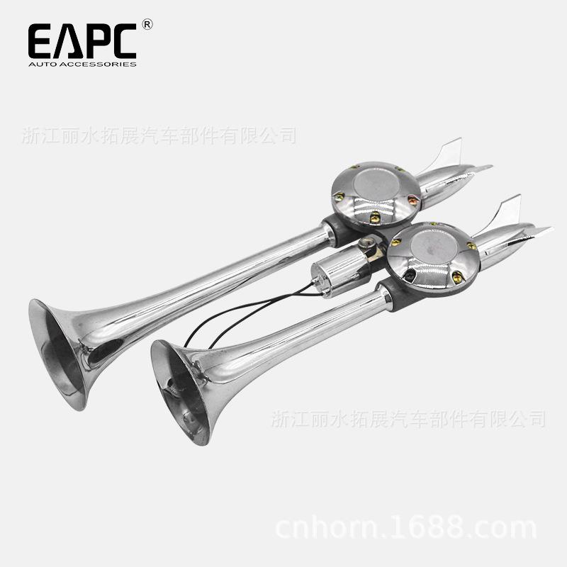 TZ-308双管火箭气喇叭汽车鸣笛24Vebay卡车喇叭空气喇叭