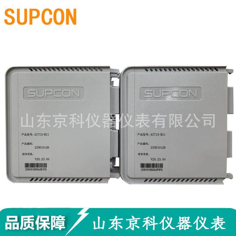 浙大中控ECS700系统HI713-H11/16路模拟信号输入模块AI713-s11