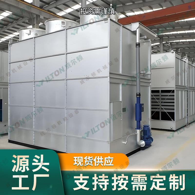 300T冷却塔 横流式玻璃钢方形凉水塔 开放式循环喷淋水降温设备