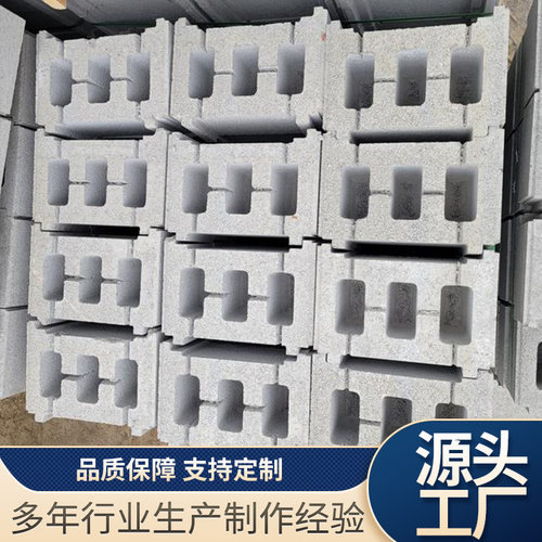 混凝土砌井模块厂家直销连锁块各种规格砌沟模块切块水泥制品