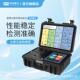便携式 悬浮物测定仪XG320检测悬浮值高强度耐腐蚀耐高温