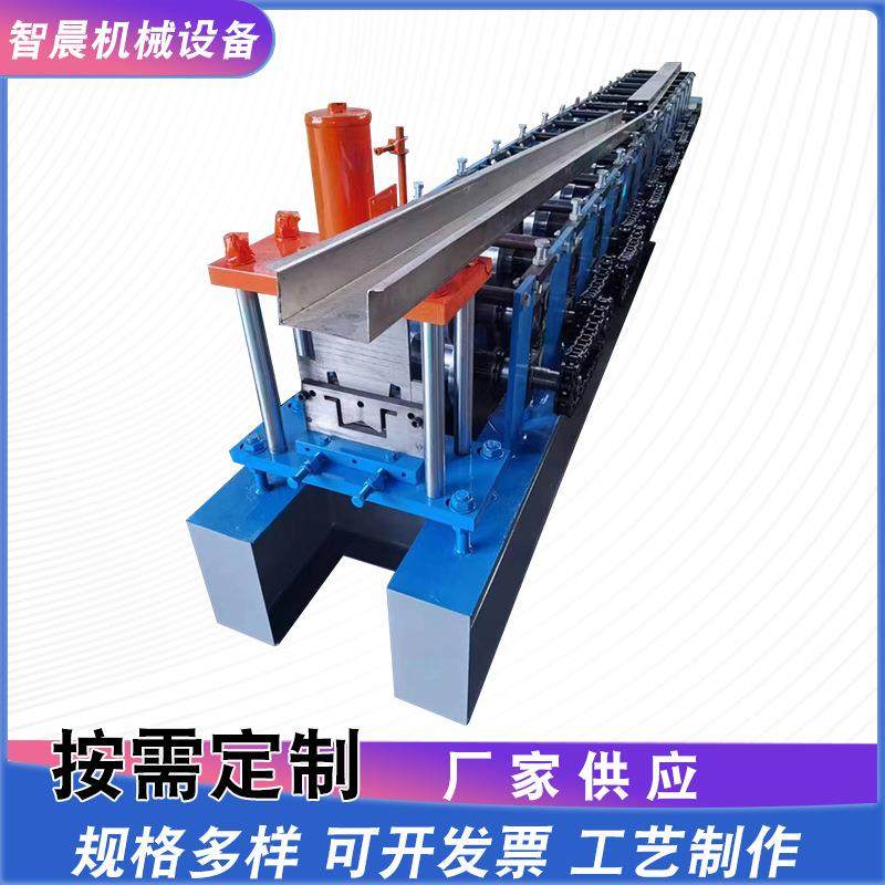 光伏铝合金天沟水槽设备锌铝镁人字坡水槽成型机自动U型槽冷弯机,汽车零部件/养护/美容/维保,工程机械轮胎,淘宝优惠券,粉丝福利购,淘宝优惠卷