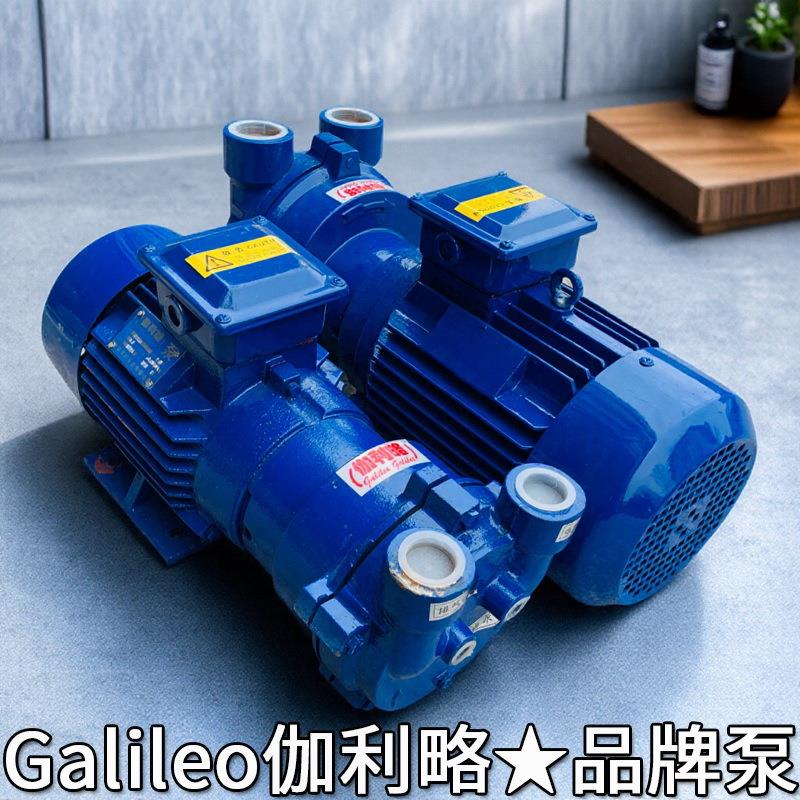 河北真空泵生产厂家国内真空泵北京真空泵厂家台式真空泵发电机泵