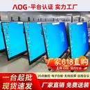 教学一体机智能电子白板会议电视触控屏触摸培训智慧黑板
