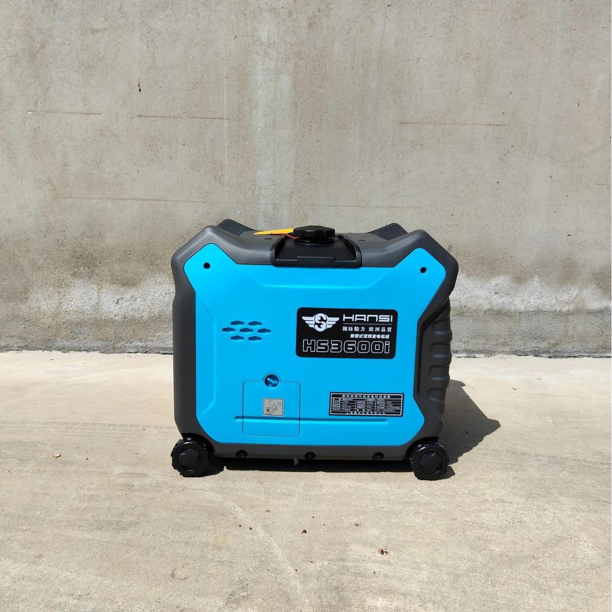 3000W汽油发电机3kw超静音户外小型2000w数码变频3千瓦220V小微型