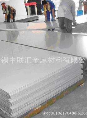 ASTM-A240标准304/316L不锈钢2B板0.5mm 0.6mm 0.7mm 0.4mm 0.3mm