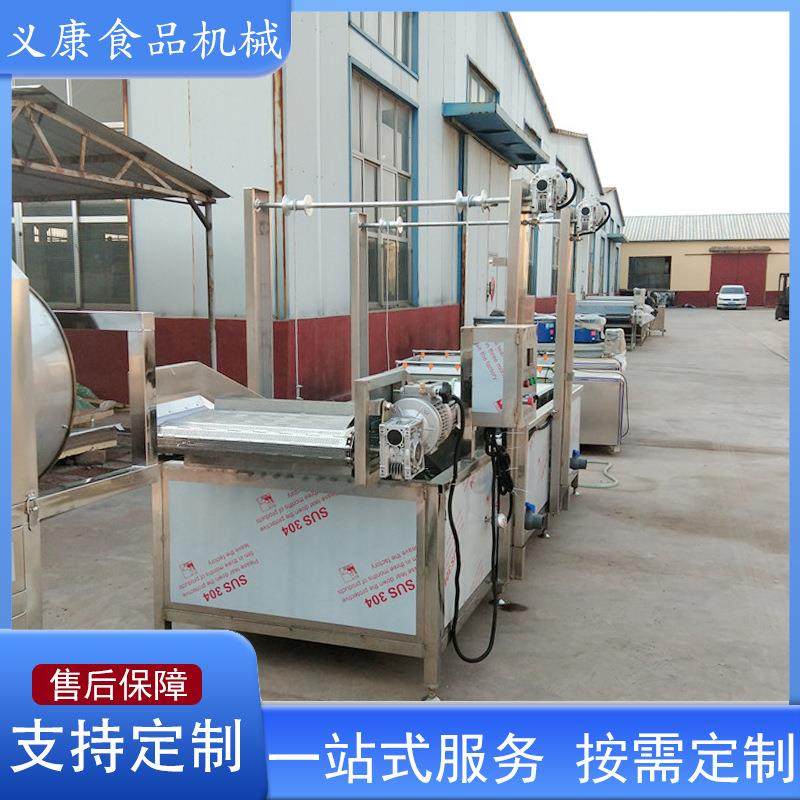 冻鸡腿快速解冻设备 冷冻肉制品解冻机 冷冻猪蹄自动化解冻机器,清洗/食品/商业设备,肉制品加工设备,淘宝优惠券,粉丝福利购,淘宝优惠卷