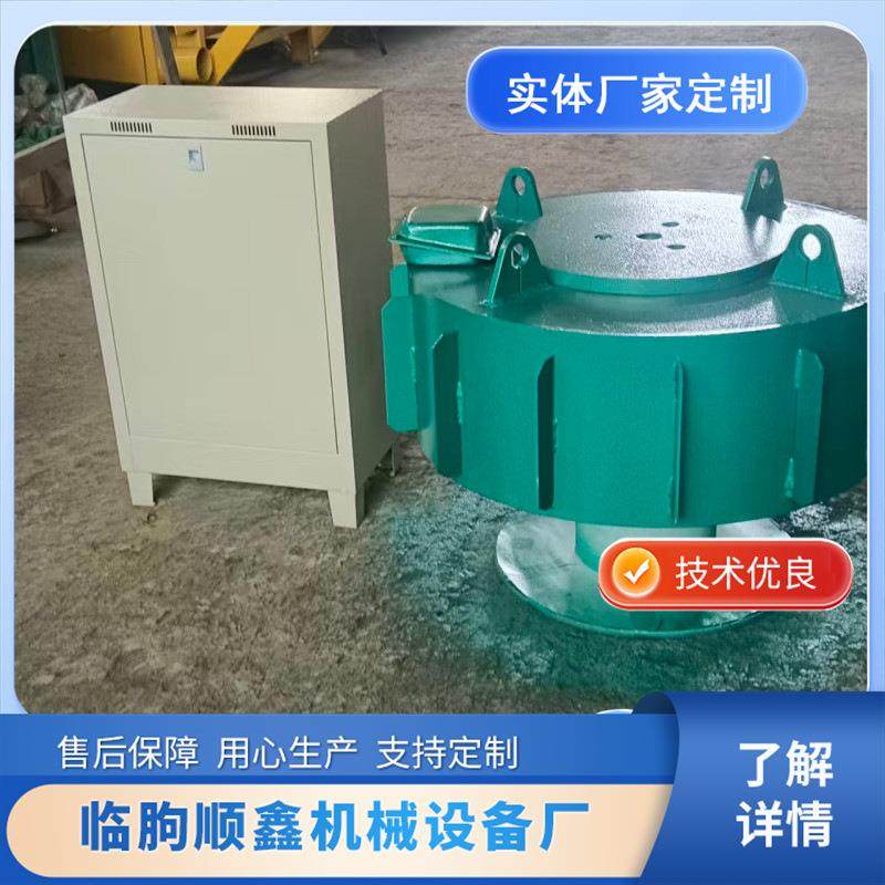 厂家生产电磁吊挂除铁器圆盘干式除铁器电磁除铁机设备,商务/设计服务,机械设计,淘宝优惠券,粉丝福利购,淘宝优惠卷