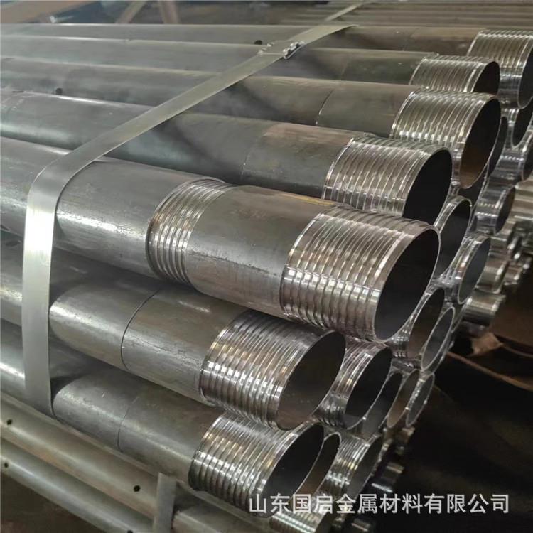 厂家现货 R780地质跟管 DZ40钻孔花管 108*6管棚套管 配套接箍