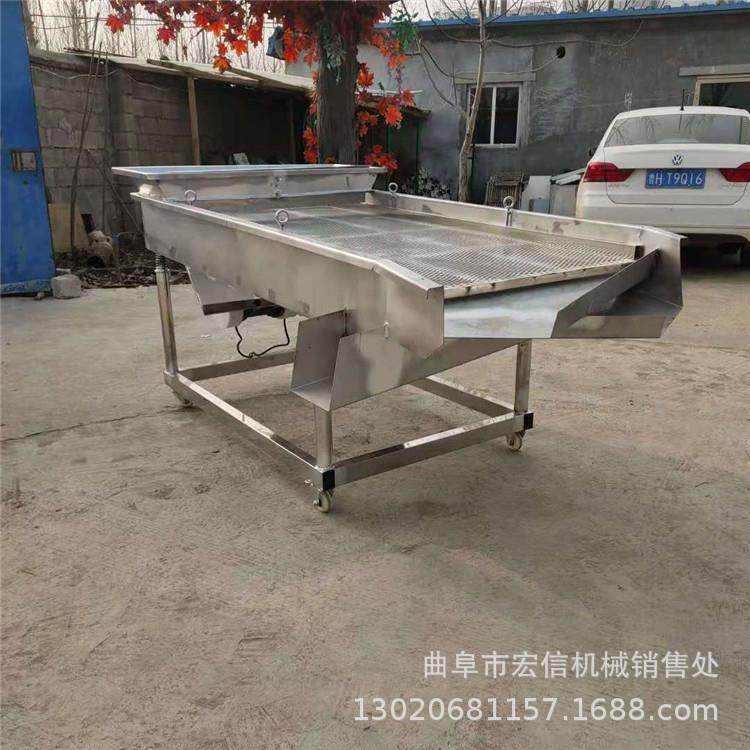 家用不锈钢高粱清选筛 双电机双层筛网振动筛