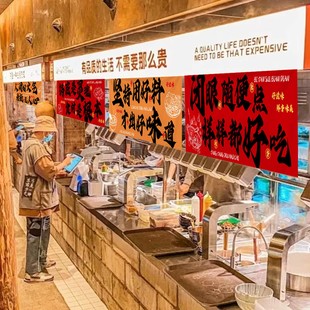 出餐口遮挡帘定制商用厨房门帘半帘餐饮店现炒明档吧台招牌布帘子