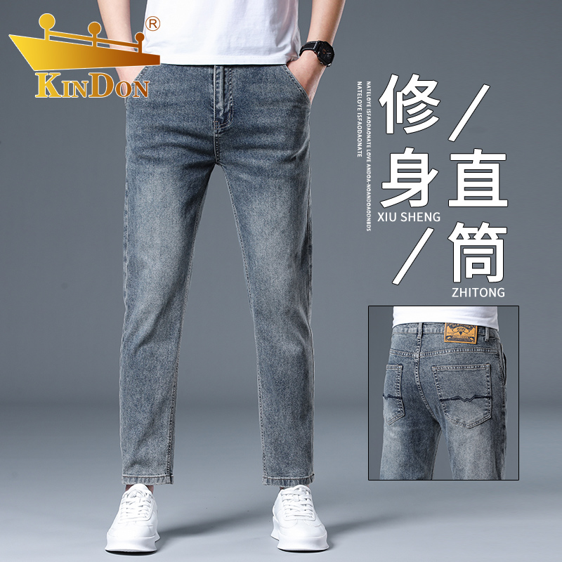 金盾男士牛仔裤2025新款商务高端修身直筒休闲百搭弹力男款长裤子