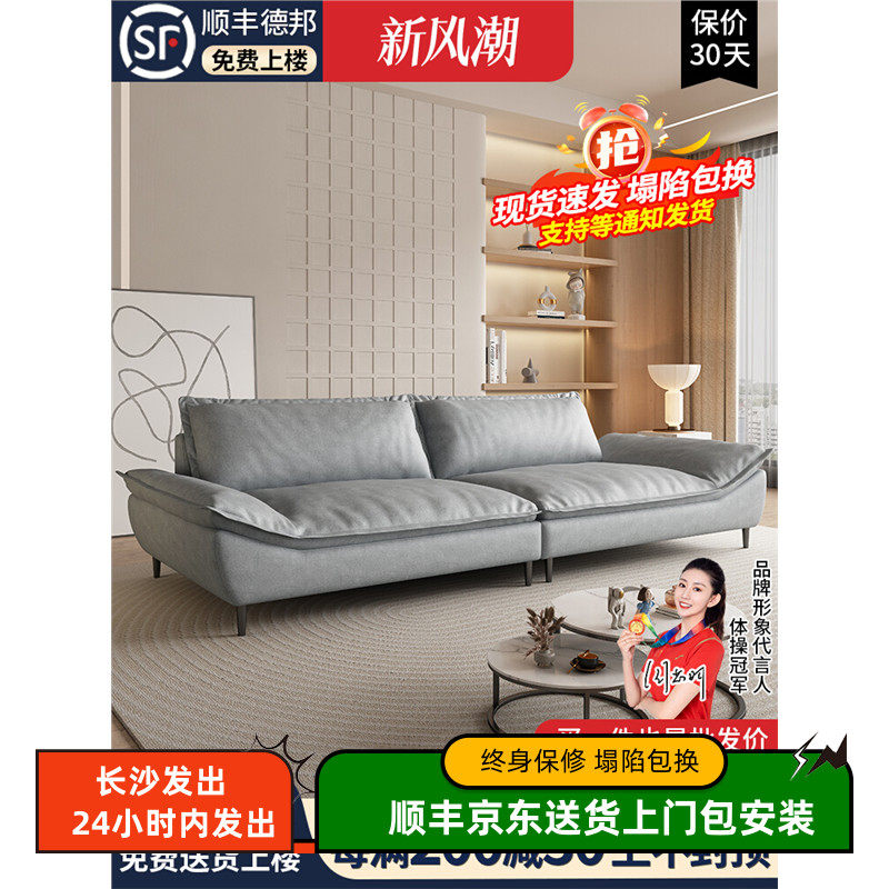 集运香港澳门科技布艺帆船