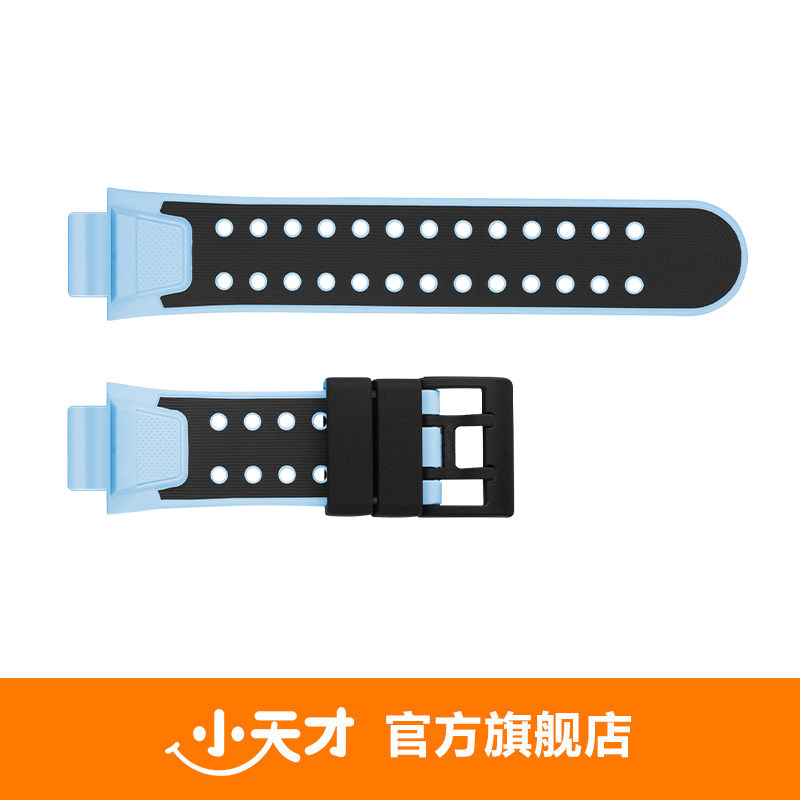 【官方正品】小天才电话手表Z6Pro/Z6Pro少年版/Z6S/Z6A/Z6专用原装小天才手表表带套装【一套包邮】手表配件图片