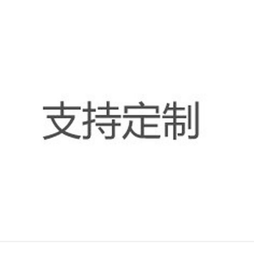 椰棕床垫家用1.2m1.5米薄棕垫偏硬棕榈儿童/学生宿舍环保床垫