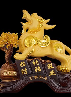 事如意招财貔貅摆件乔迁开业送礼家居电视柜办公室收银台装饰品