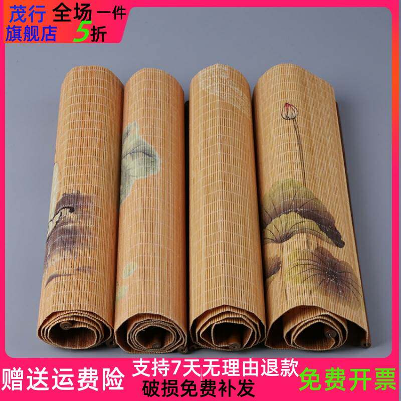 速发防茶茶席茶杯垫茶垫喝茶隔热竹垫竹深色竹制桌旗家用水道子子
