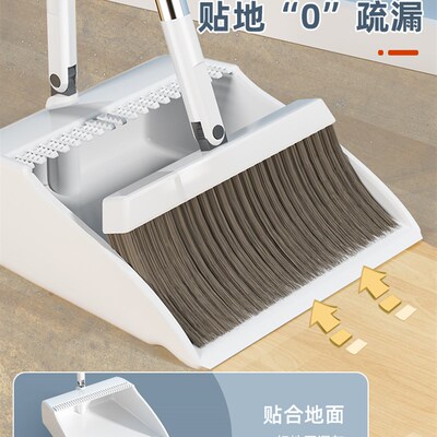 速发broom ad dustpa set set househd broom broom sweepig